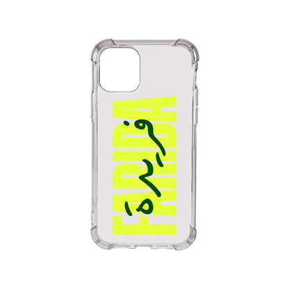 Personalized phone case example showing a custom printed design