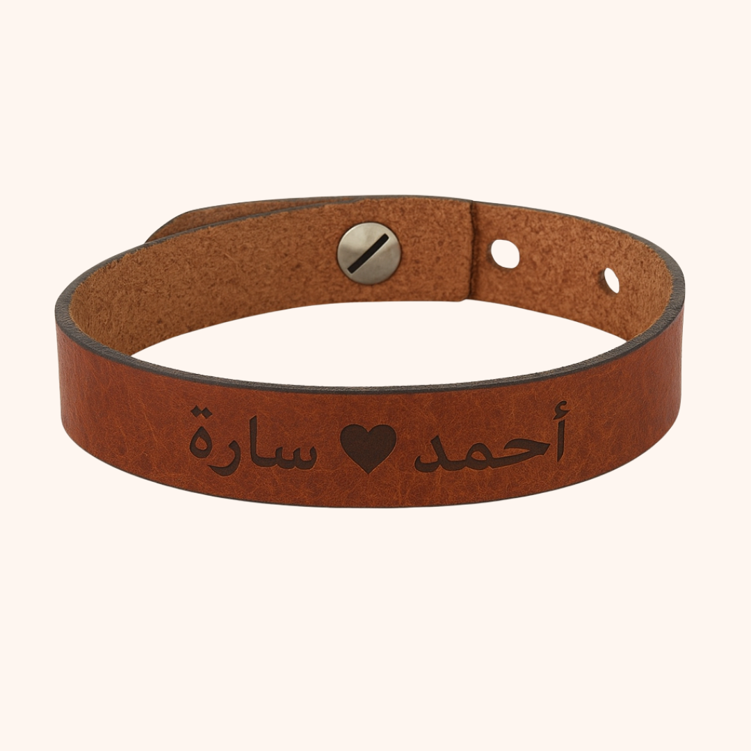 Giftaty Personalized Italian Leather Bracelet