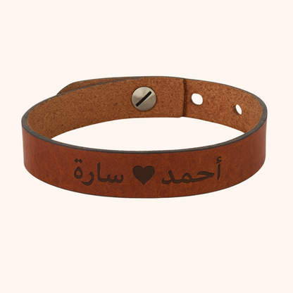 Giftaty Personalized Italian Leather Bracelet