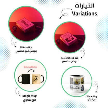 Giftaty Personalized Mug Box With 3 Galaxy Chocolates – Add Your Photo & Name