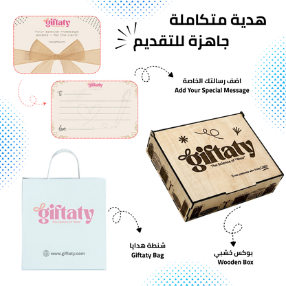 Giftaty Personalized Mug Box With 3 Galaxy Chocolates – Add Your Photo & Name