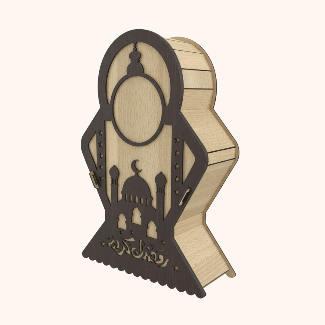 Giftaty Personalized Wooden Fanus Gift  – Custom Engraved Ramadan Gift
