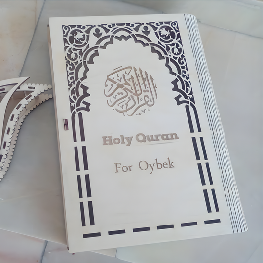 Giftaty Wooden Holy Quran Box – Custom Engraved Islamic Gift