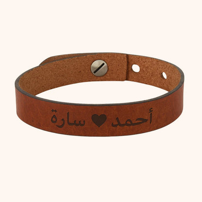 Giftaty 2 Items Personalized Gift Box – Bracelet, Wallet