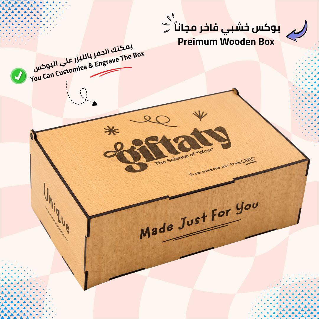 Giftaty Little Wonder Premium Gift Wooden Box with Mug & Nutella