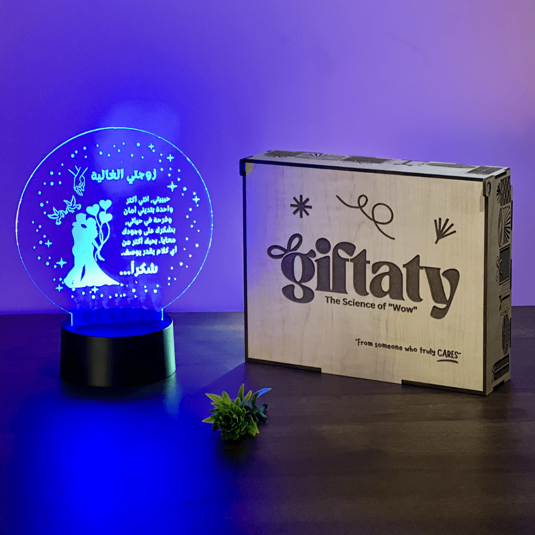 Giftaty 3D LED Acrylic Gift with Wooden Box – Ready - to - Use Designs for Every Occasion - Giftaty