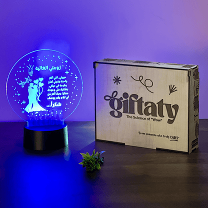 Giftaty 3D LED Acrylic Gift with Wooden Box – Ready - to - Use Designs for Every Occasion - Giftaty