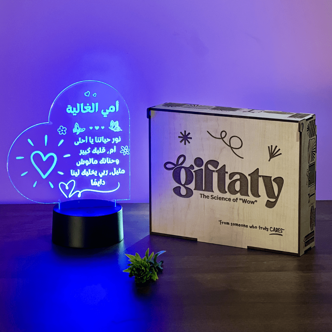 Giftaty 3D LED Acrylic Gift with Wooden Box – Ready - to - Use Designs for Every Occasion - Giftaty