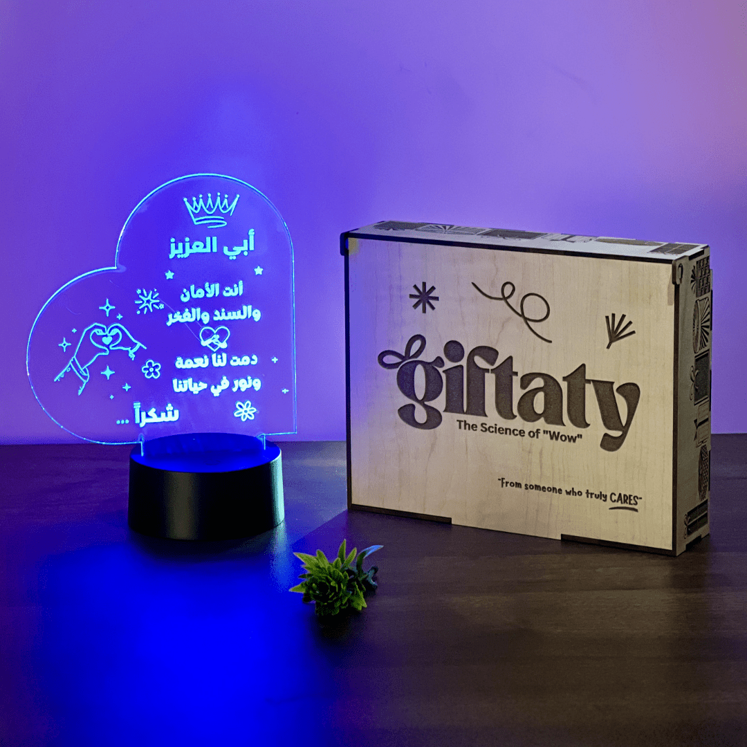 Giftaty 3D LED Acrylic Gift with Wooden Box – Ready - to - Use Designs for Every Occasion - Giftaty