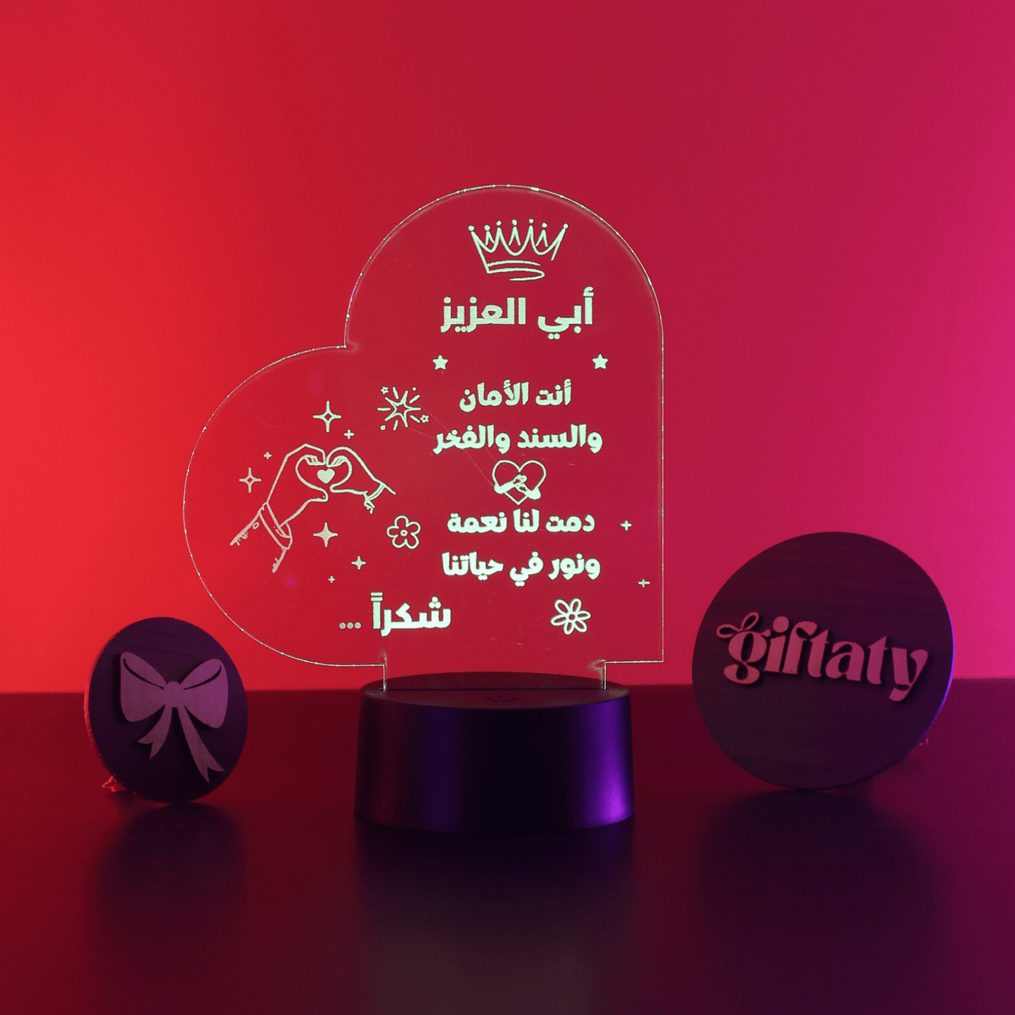Giftaty 3D LED Acrylic Gift with Wooden Box – Ready - to - Use Designs for Every Occasion - Giftaty