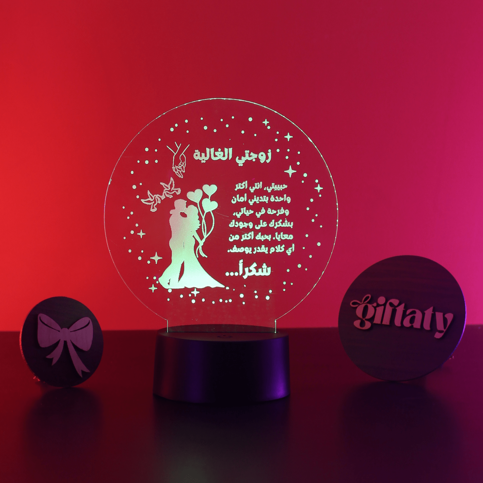 Giftaty 3D LED Acrylic Gift with Wooden Box – Ready - to - Use Designs for Every Occasion - Giftaty
