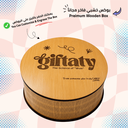 Giftaty Golden Comfort Premium Gift Wooden Box with Mug & Chocolates - Giftaty