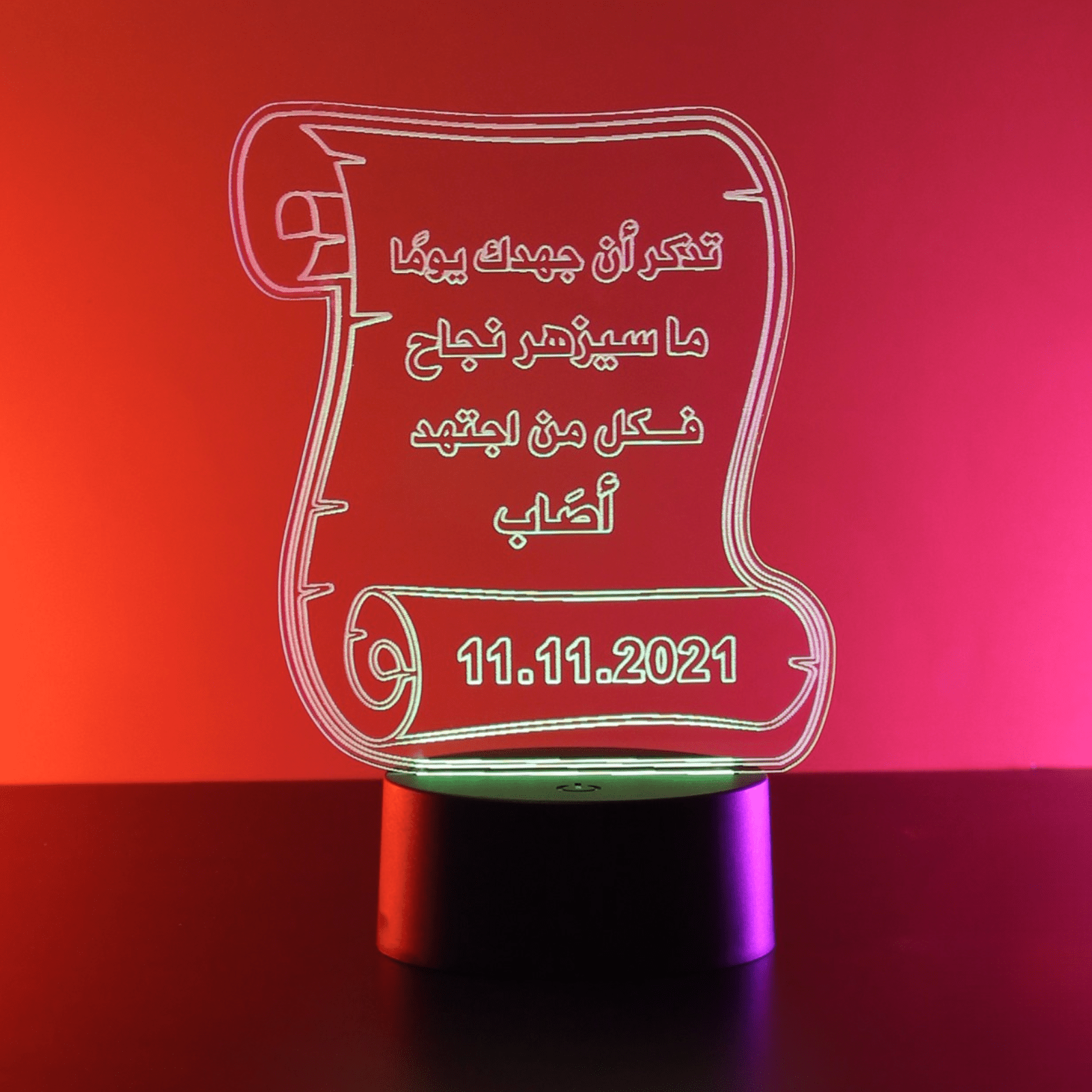Giftaty I Love You My Forever Heart Shaped Acrylic 3D LED Lamp | Star Design, Flower Car Illustration, Ready to Use - Giftaty
