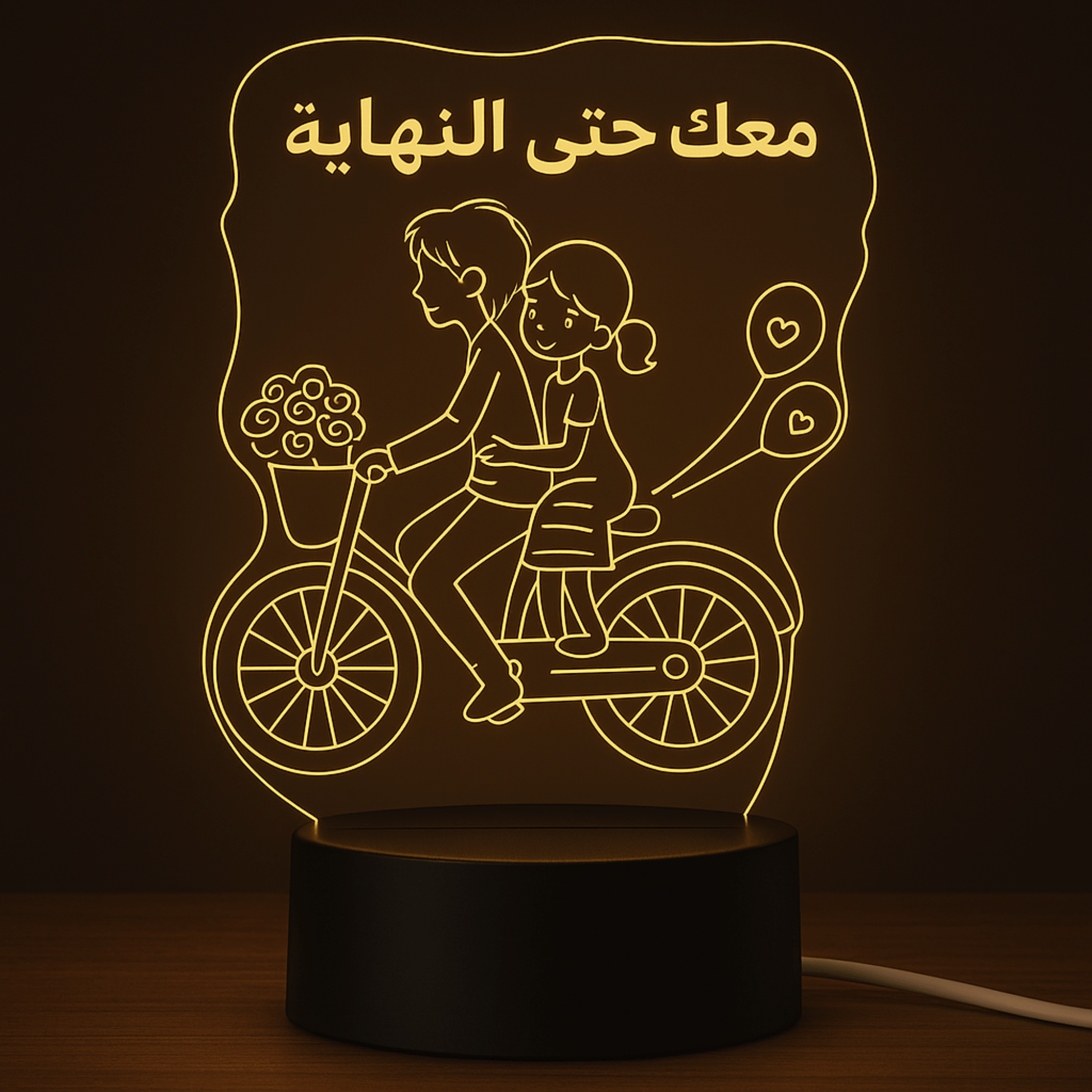 Giftaty Personalized Acrylic LED Lamp – Custom Names & Message - Giftaty