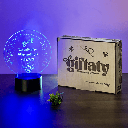 Giftaty Personalized Arabic Acrylic 3D LED Lamp Gift with Wooden Box – Custom Arabic Names & Messages - Giftaty