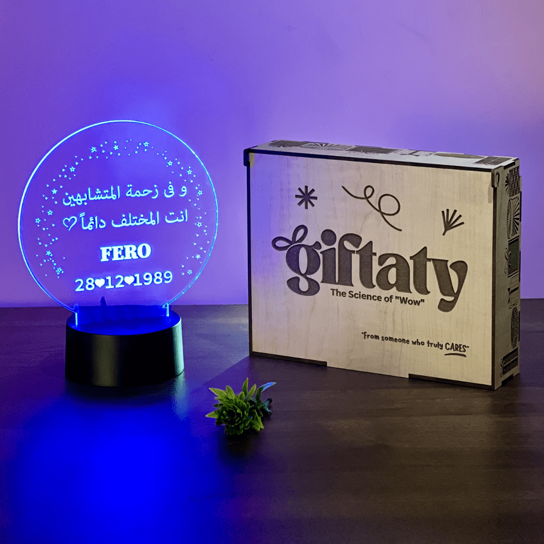 Giftaty Personalized Arabic Acrylic 3D LED Lamp Gift with Wooden Box – Custom Arabic Names & Messages - Giftaty