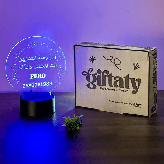 Giftaty Personalized Arabic Acrylic 3D LED Lamp Gift with Wooden Box – Custom Arabic Names & Messages - Giftaty