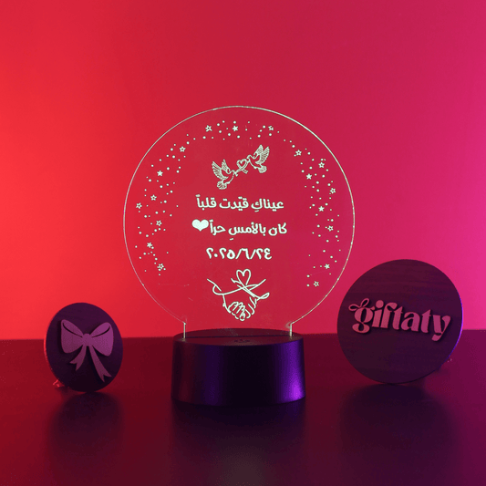 Giftaty Personalized Arabic Acrylic 3D LED Lamp Gift with Wooden Box – Custom Arabic Names & Messages - Giftaty