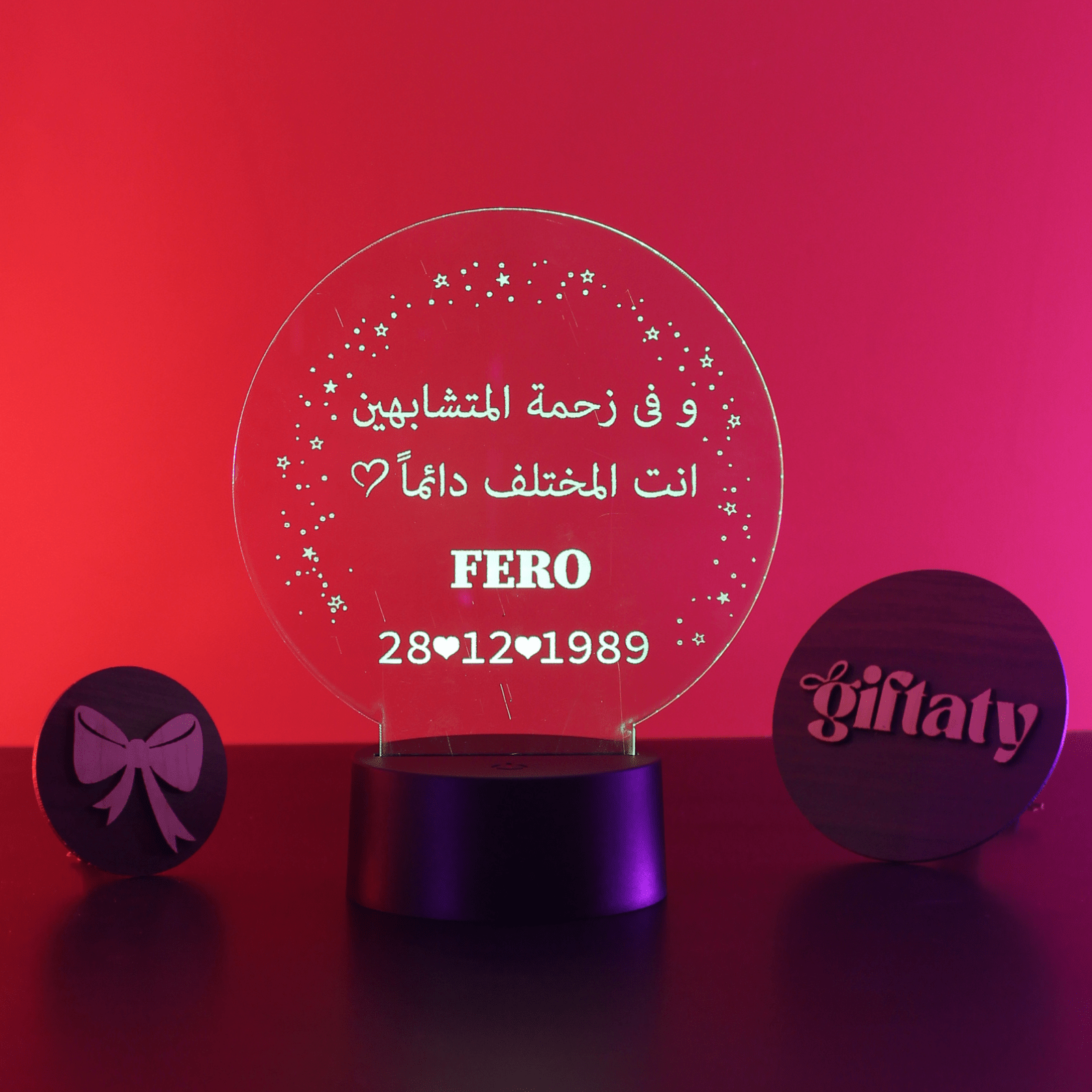Giftaty Personalized Arabic Acrylic 3D LED Lamp Gift with Wooden Box – Custom Arabic Names & Messages - Giftaty