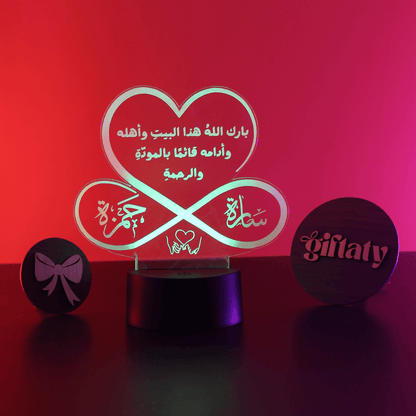 Giftaty Personalized Arabic Acrylic 3D LED Lamp Gift with Wooden Box – Custom Arabic Names & Messages - Giftaty