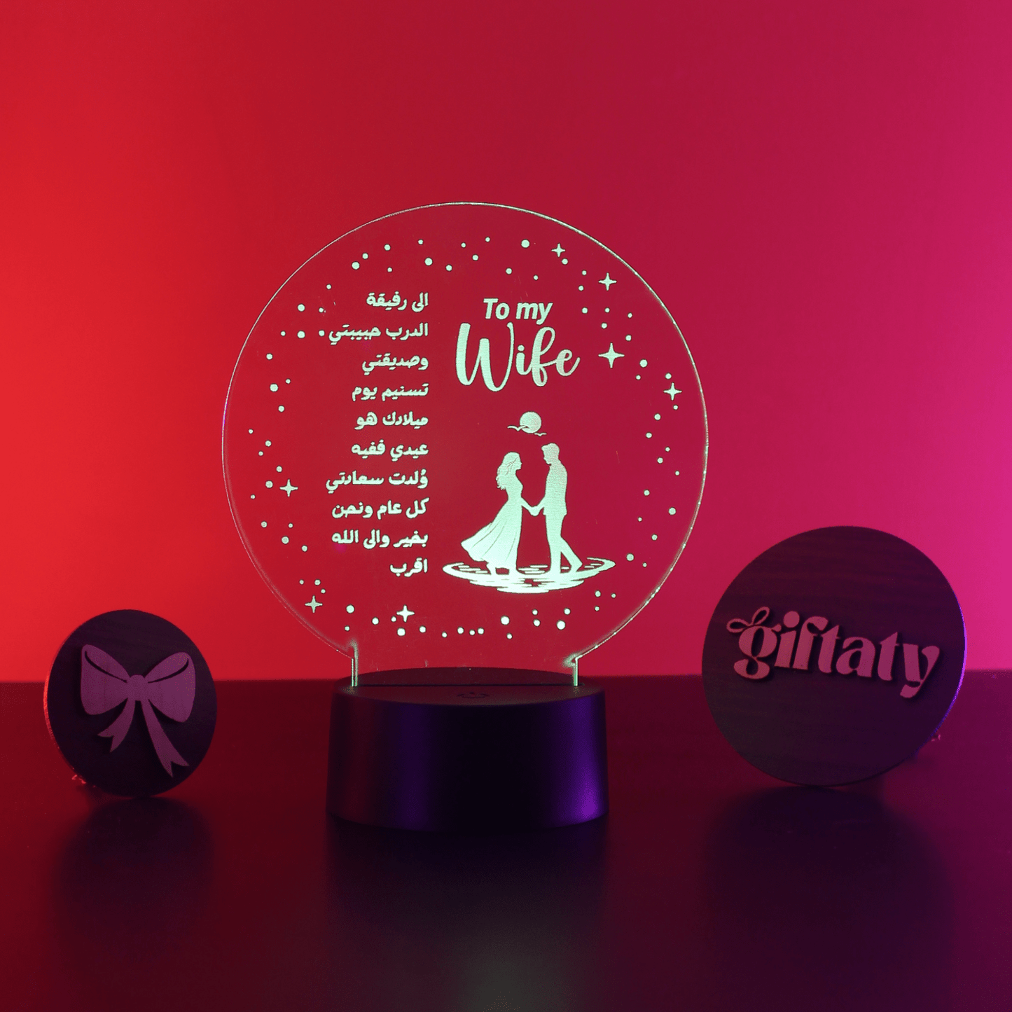Giftaty Personalized Arabic Acrylic 3D LED Lamp Gift with Wooden Box – Custom Arabic Names & Messages - Giftaty