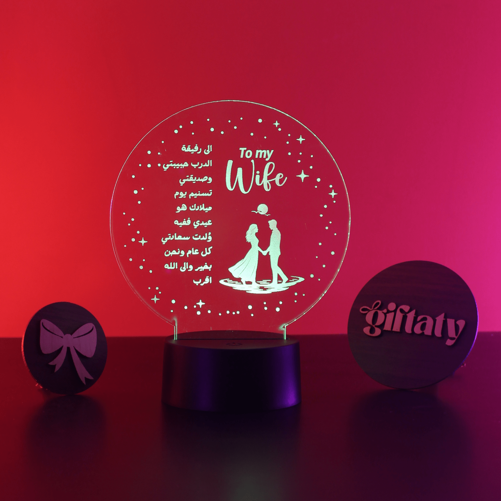 Giftaty Personalized Arabic Acrylic 3D LED Lamp Gift with Wooden Box – Custom Arabic Names & Messages - Giftaty