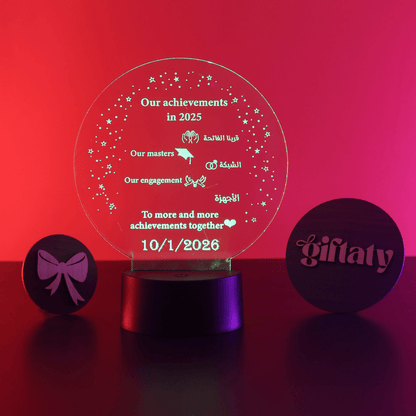 Giftaty Personalized Arabic Acrylic 3D LED Lamp Gift with Wooden Box – Custom Arabic Names & Messages - Giftaty