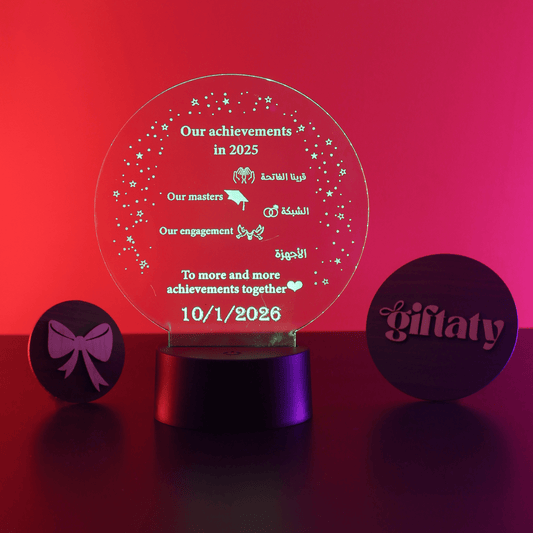 Giftaty Personalized Arabic Acrylic 3D LED Lamp Gift with Wooden Box – Custom Arabic Names & Messages - Giftaty