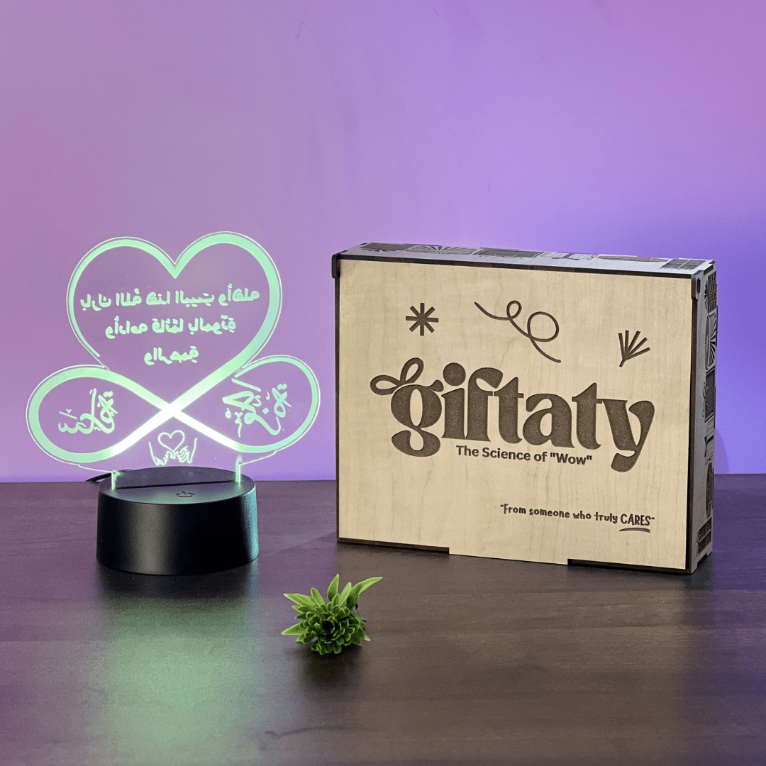 Giftaty Personalized Arabic Acrylic 3D LED Lamp Gift with Wooden Box – Custom Arabic Names & Messages - Giftaty