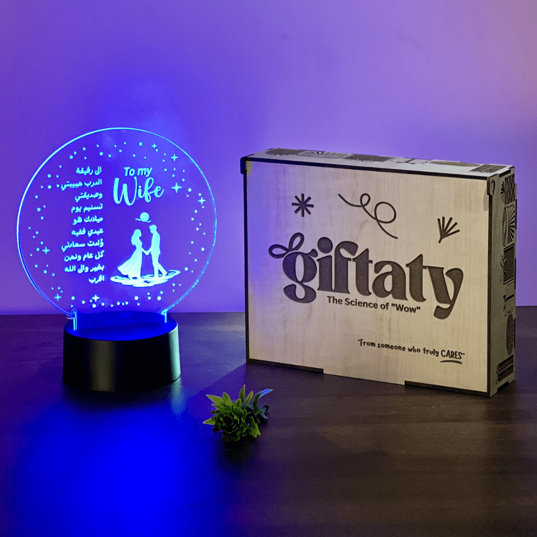 Giftaty Personalized Arabic Acrylic 3D LED Lamp Gift with Wooden Box – Custom Arabic Names & Messages - Giftaty