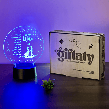 Giftaty Personalized Arabic Acrylic 3D LED Lamp Gift with Wooden Box – Custom Arabic Names & Messages - Giftaty