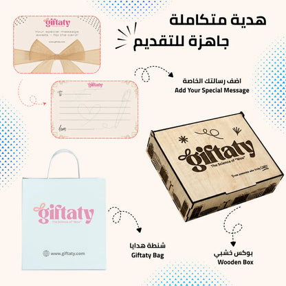 Giftaty 2 Items Personalized Gift Box – Bracelet, Wallet