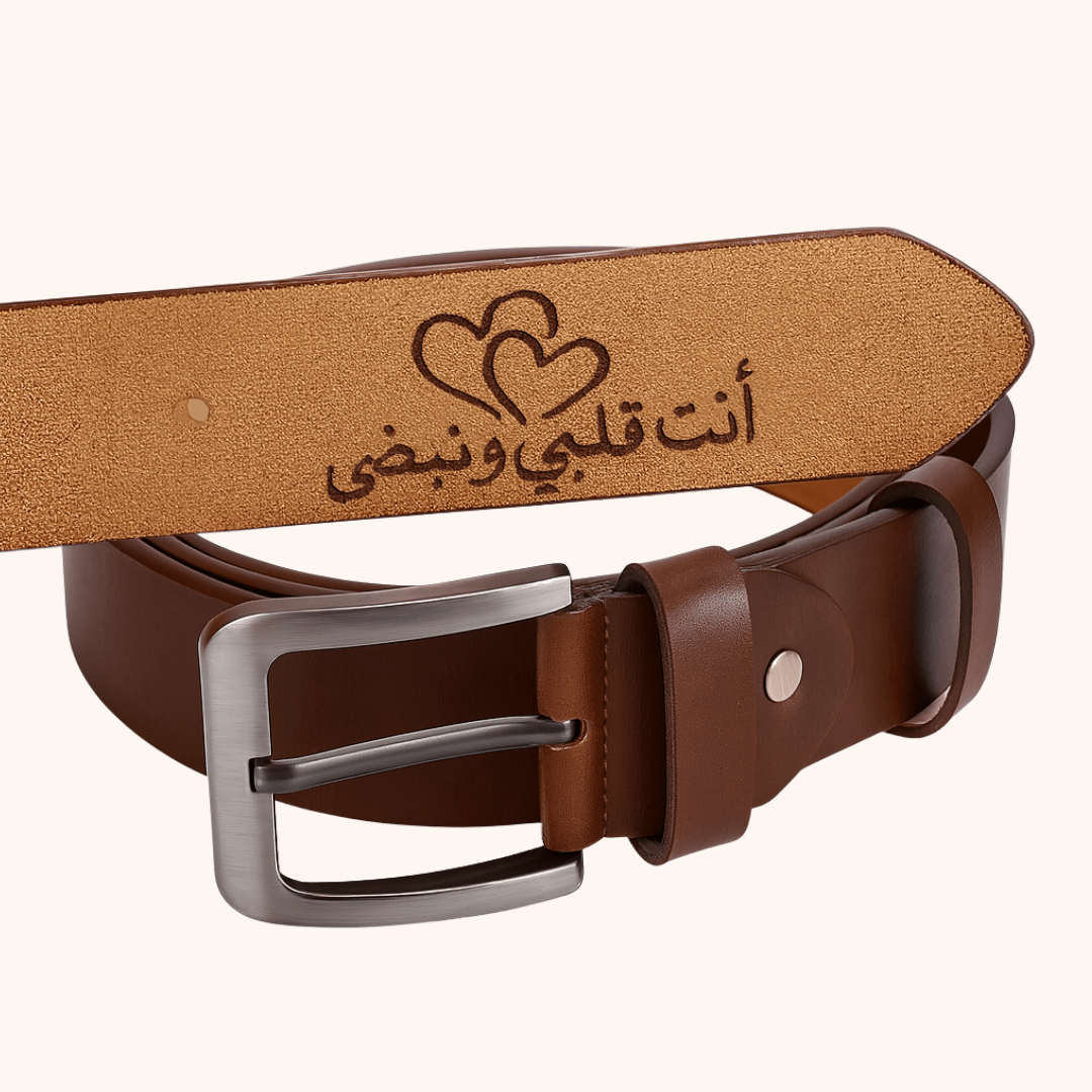 Giftaty Personalized Italian Leather Belt - Giftaty