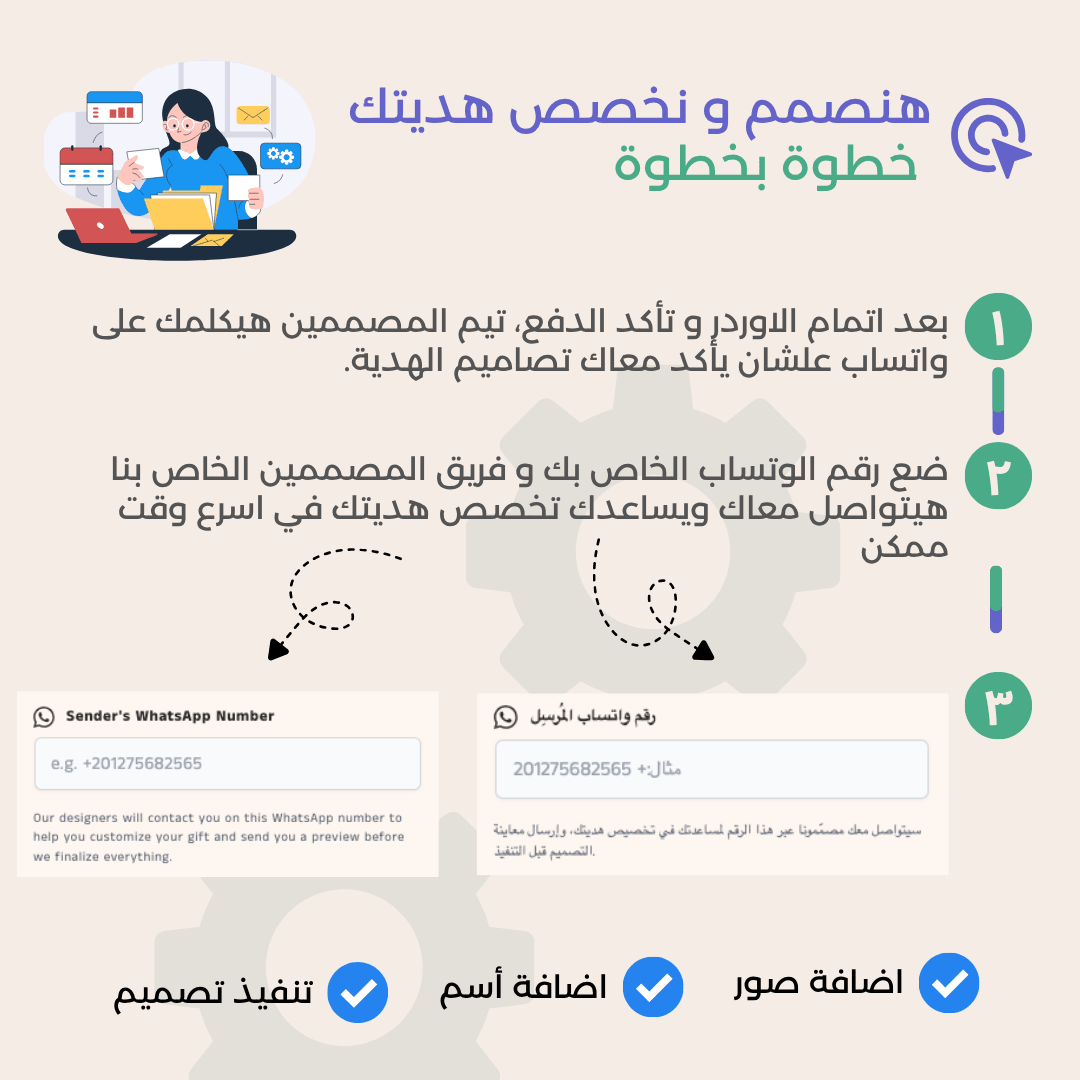 Giftaty Personalized Valentine's Day Lightbox – Romantic Wooden Decor Gift - Giftaty