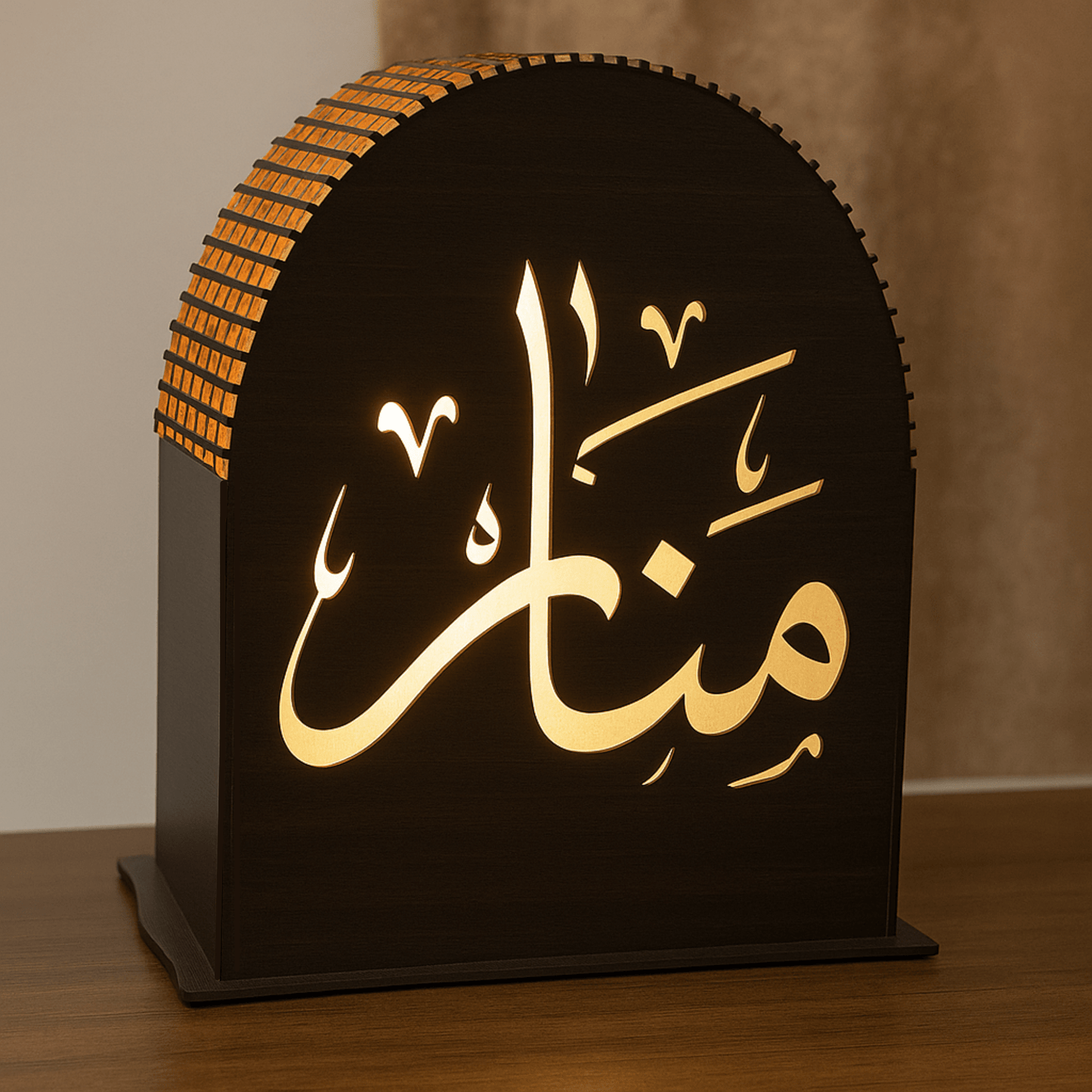 Giftaty Personalized Wooden Box Arabic & English Name Lamp - Giftaty