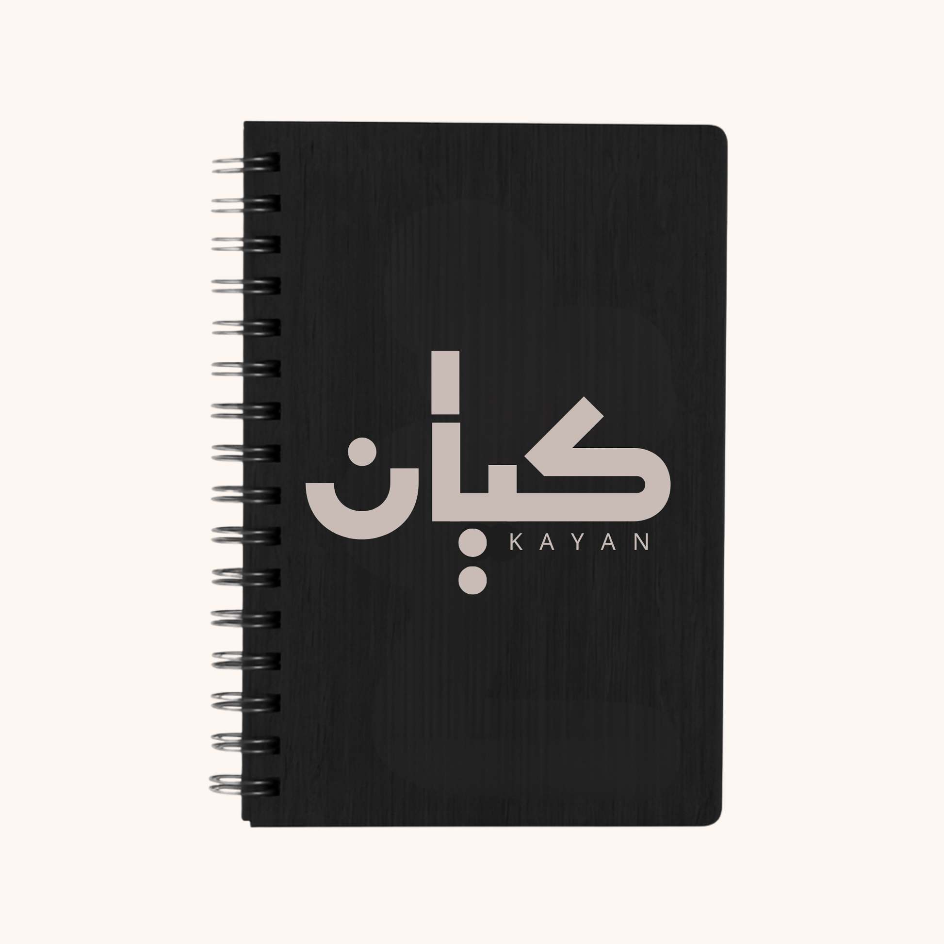 Personalized wooden notebook with Arabic and English custom engravings — a refined personalized gift ideal for men gift boxes Egypt. This elegant, unique gifts for men item makes a classy gift for him, perfect birthday gifts for him or gifts for boyfriend in Egypt. A luxury gift box Egypt addition, combining premium gift box appeal and customizable gift boxes into one gift ideas for men piece