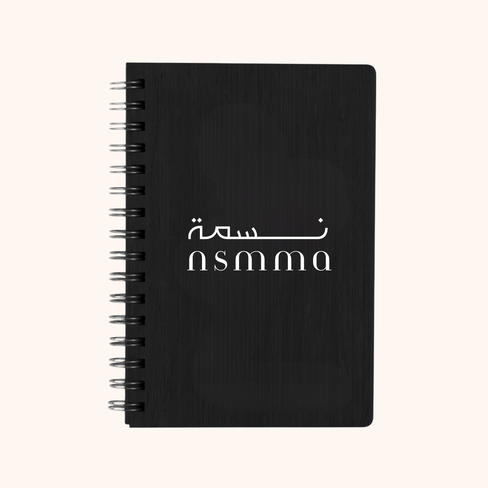 Giftaty Personalized Wooden Notebook – Custom Arabic & English - giftaty