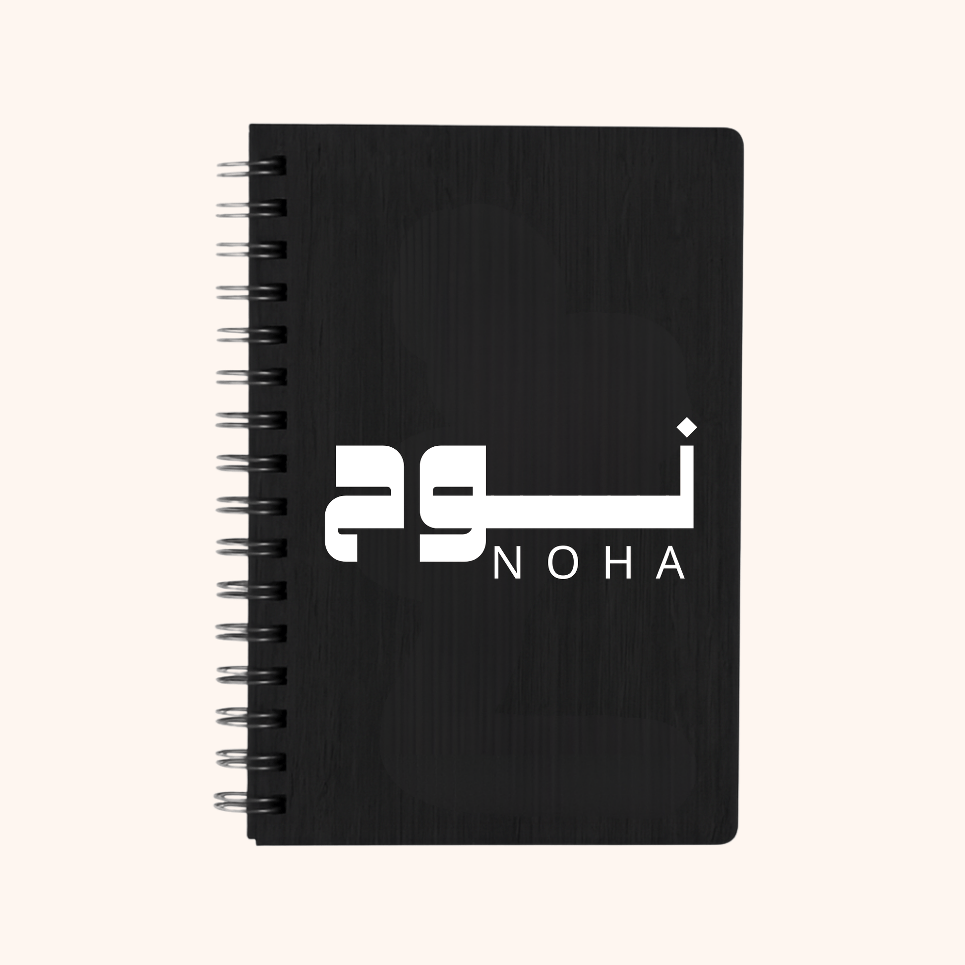 Giftaty Personalized Wooden Notebook – Custom Arabic & English - giftaty