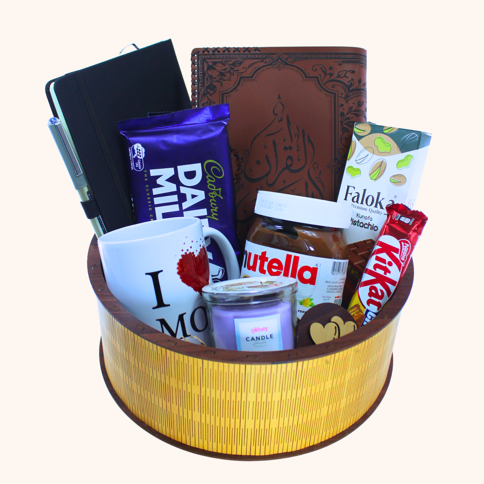 Giftaty Sacred Grace Premium Gift Wooden Box with Holy Quran & Treats - Giftaty