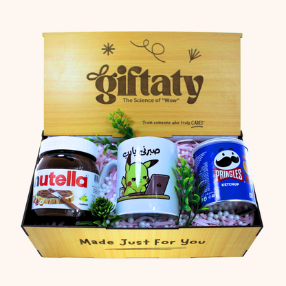 Giftaty Simple Joy Premium Gift Wooden Box with Mug & Nutella - Giftaty