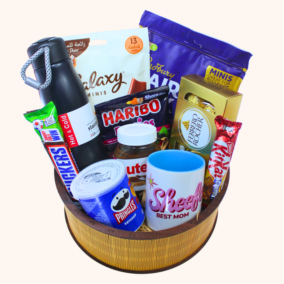 Giftaty Sweet Treasures Premium Gift Wooden Box with Mug & Water Bottle - Giftaty