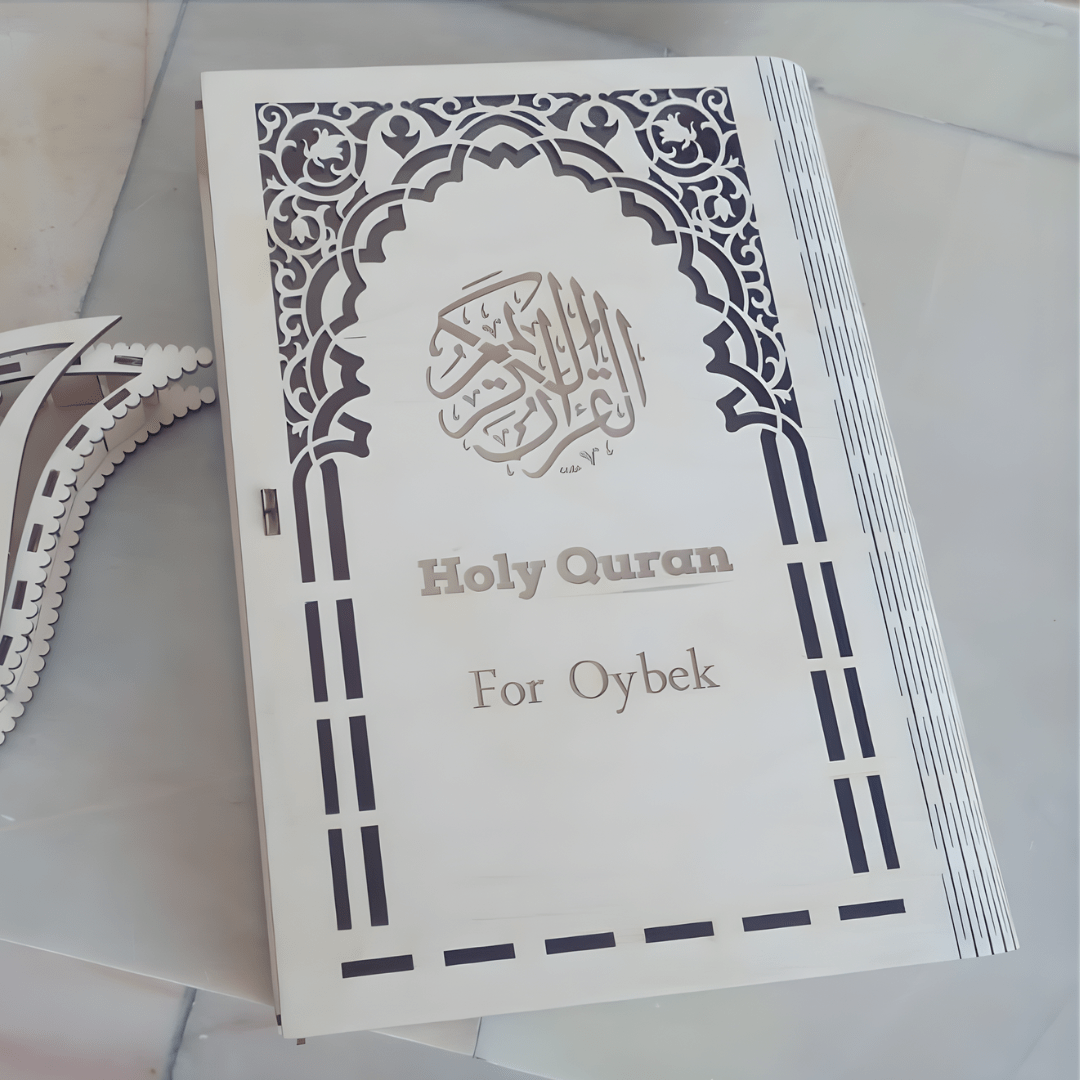 Giftaty Wooden Holy Quran Box – Custom Engraved Islamic Gift - Giftaty