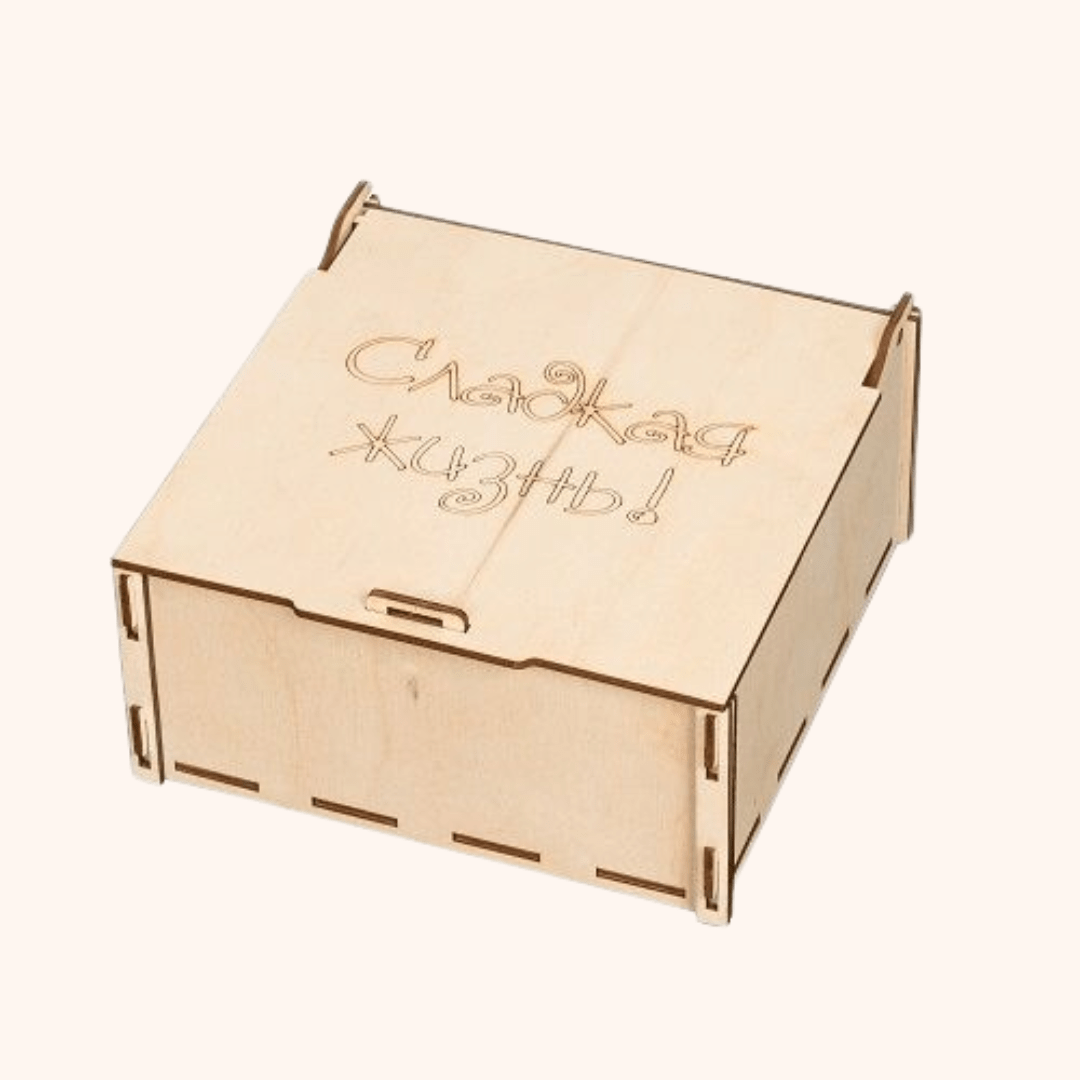 Giftaty Wooden Honey Jar Box for 4 Jars – Personalized Food Gift - Giftaty