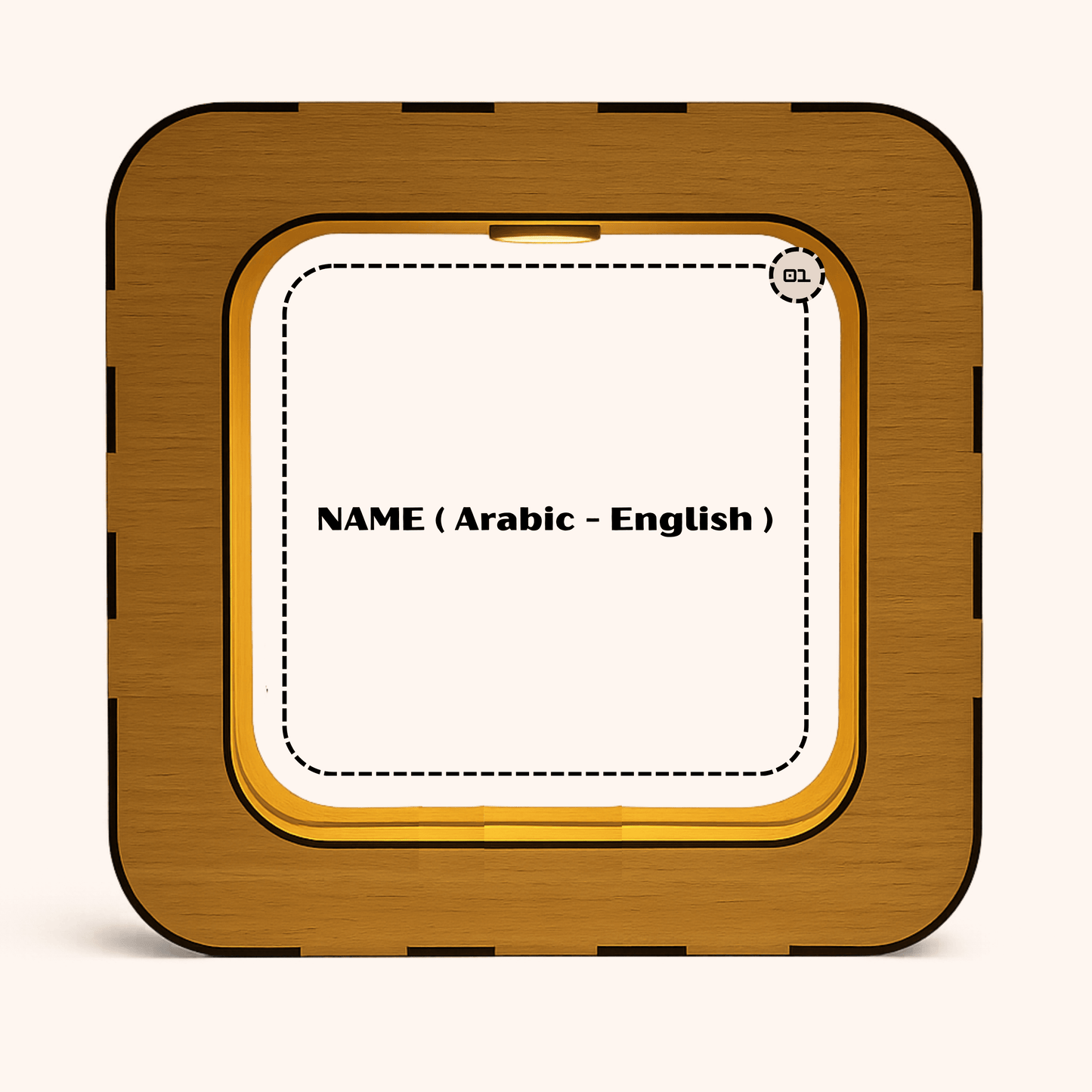 Giftaty Wooden Light Frame – Custom Name in Arabic or English - giftaty