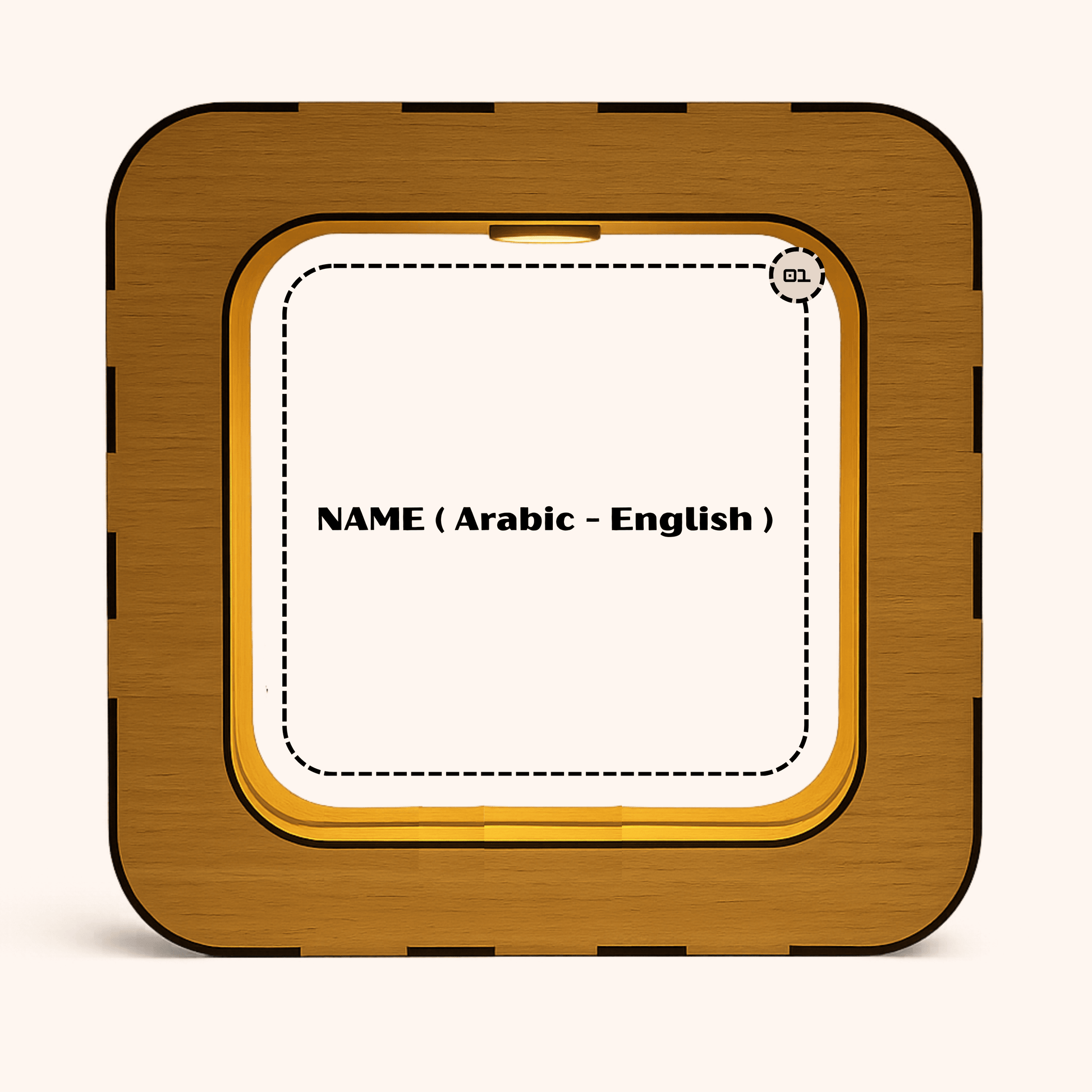 Giftaty Wooden Light Frame – Custom Name in Arabic or English - giftaty