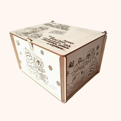 Giftaty Wooden Santa's Gift Box – Personalized Christmas Box - Giftaty